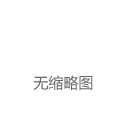 究竟怎么回事？华尔街大鳄：美国政府准备出售69370枚比特币！|特朗普|德国政府|美国最高法院